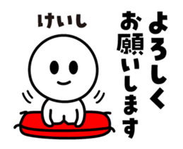 455893915