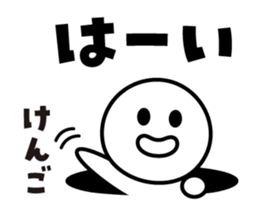 455893982