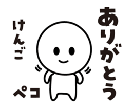 455893993