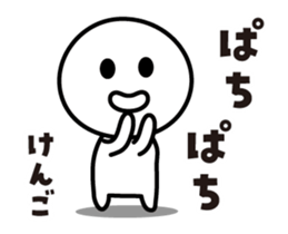 455894002