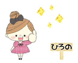 455903012