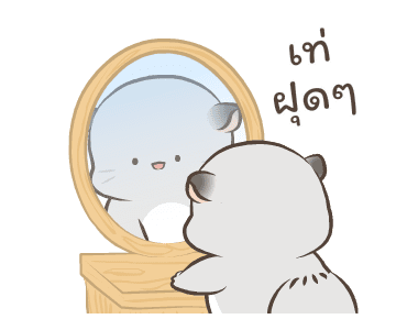 Simao & Bamao ชินชิลลานุ่มนิ่ม 7 รูปที่ 5