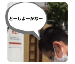 455914026