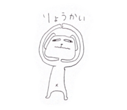 455935798
