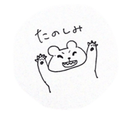 455935819