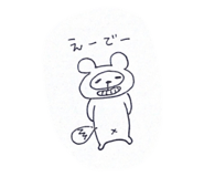 455935823