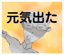 455936248