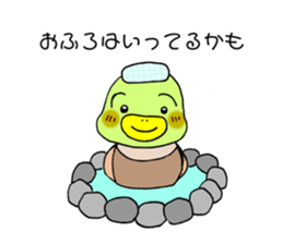 455936823