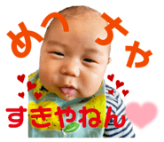 455943869