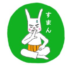 4559677