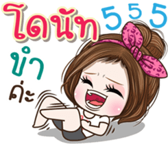 45597320