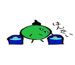 4560001