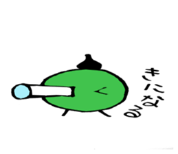 4560023