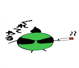 4560025