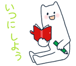 4560043