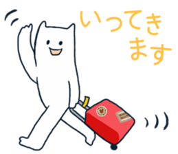 4560058