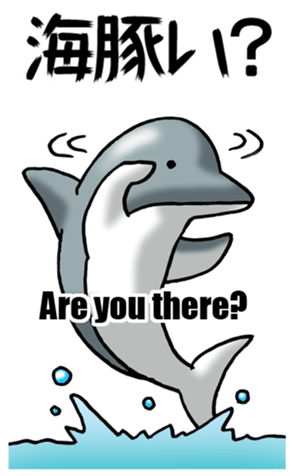 456021740
