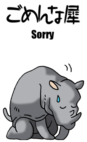 456021741