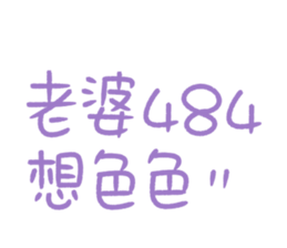456052183