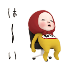 456056180