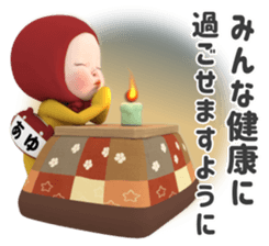 456070136