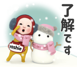 456074590