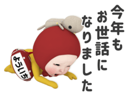 456074965