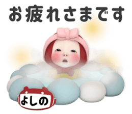 456075130