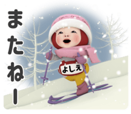 456075836