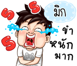 456097832