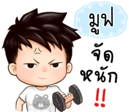 456098714