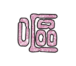 456100478