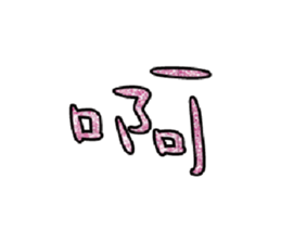456100579