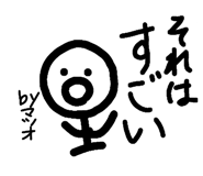 456103665