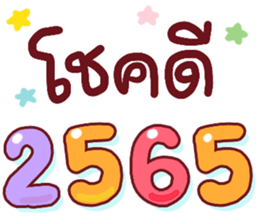 456109638