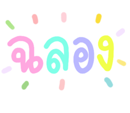 456109644