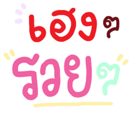 456109654