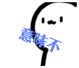 456110112