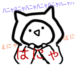 456110116