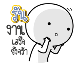 45611827