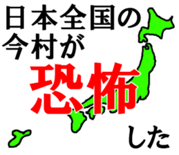 456125720
