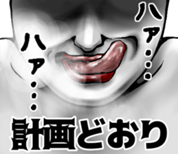 456139418