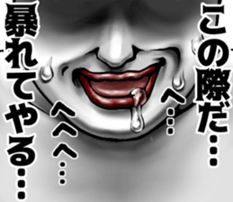 456139419