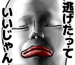 456139433