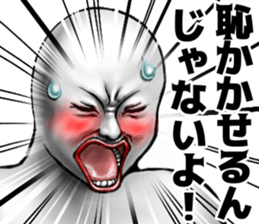 456139434