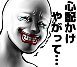 456139436