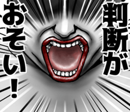 456139437