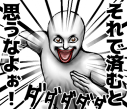 456139440