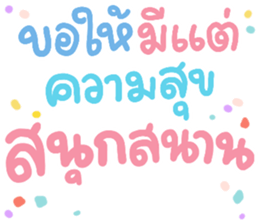 456139477