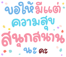 456139725